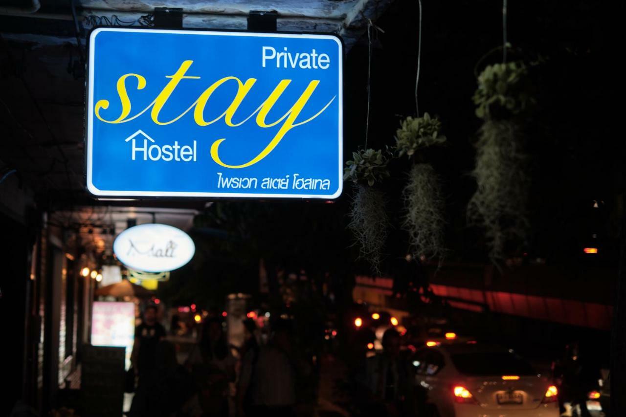 Private Stay Hostel Bangkok Exterior foto